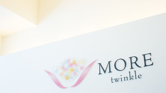 More Twinkle 松江店のエステ 施術者の求人 島根県松江市 リジョブ