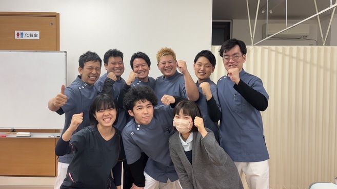 久留米整タイガー整骨院