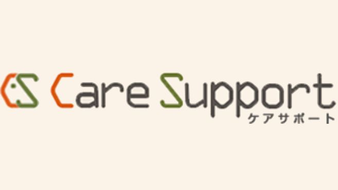 ケアサポート株式会社 の求人 転職情報一覧 リジョブ