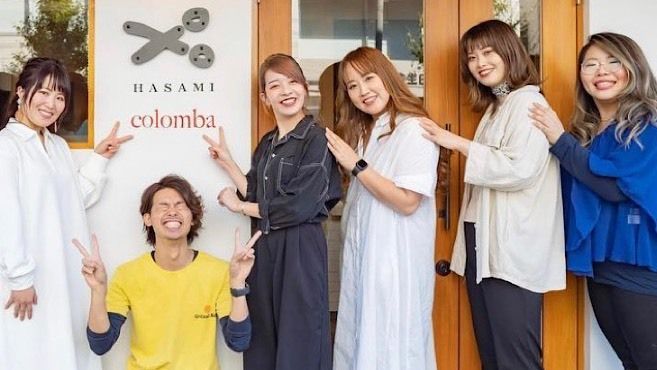 Hasamiのアイリスト スタッフの求人 埼玉県さいたま市 リジョブ