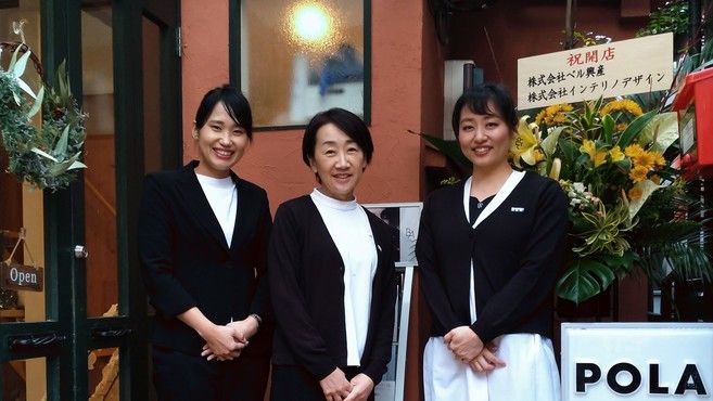 Pola神楽坂店のエステ スタッフの求人 東京都新宿区 リジョブ