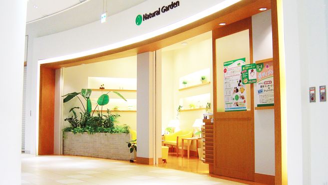 Natural Garden 阪急西宮ガーデンズ店 ナチュラルガーデン のセラピスト スタッフの求人 兵庫県西宮市 リジョブ