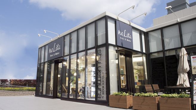 Hair Make Nolitaの美容師 スタッフの求人 神奈川県相模原市 リジョブ