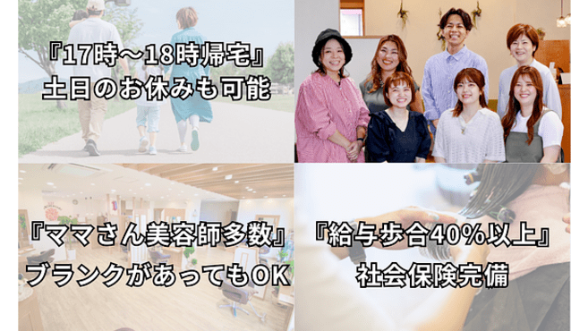 レオンプラス具志川店