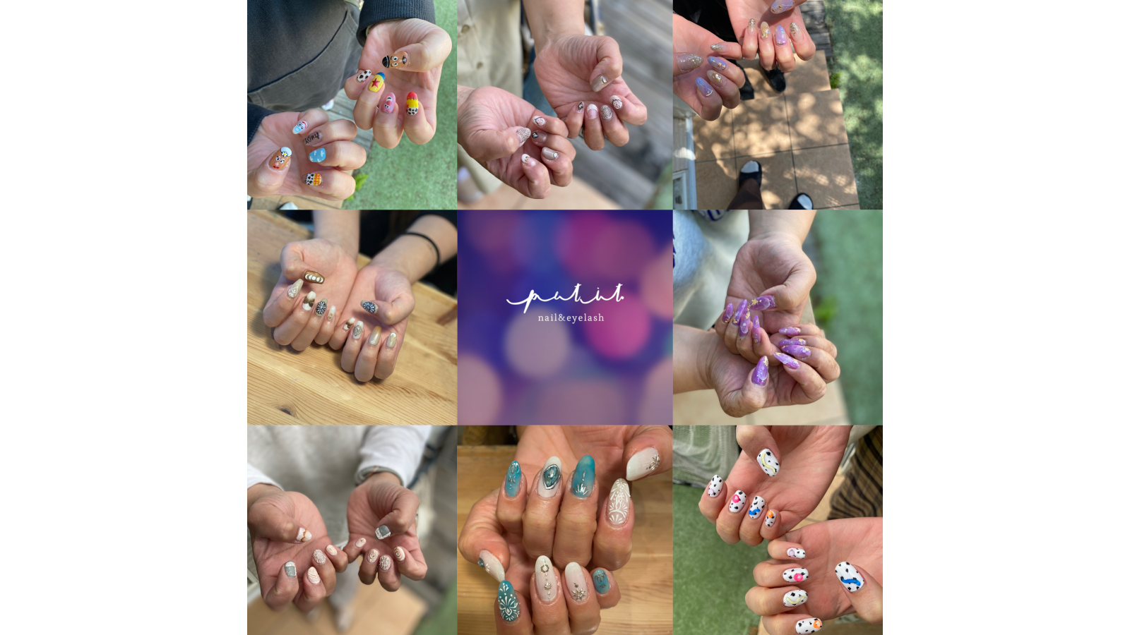 Nailsalon Petit Nail Eyelashのネイリスト スタッフの求人 神奈川県伊勢原市 リジョブ