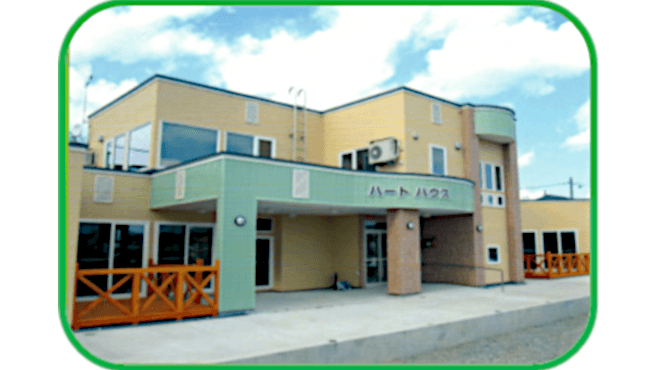 ハートハウスの介護職 スタッフの求人 青森県黒石市 リジョブ