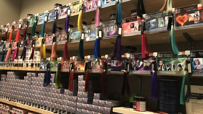 Glanz グランツ 日根野駅徒歩 7分 の求人 転職情報一覧 リジョブ