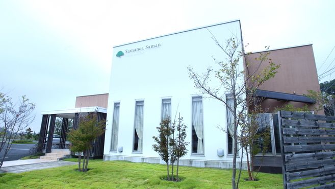 Samanea Saman Hair Salon 龍ヶ崎店の美容師 スタイリストの求人 茨城県龍ケ崎市 リジョブ