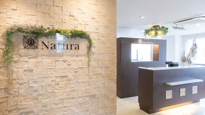 Natura八事店の美容師 スタイリストの求人 愛知県名古屋市 リジョブ