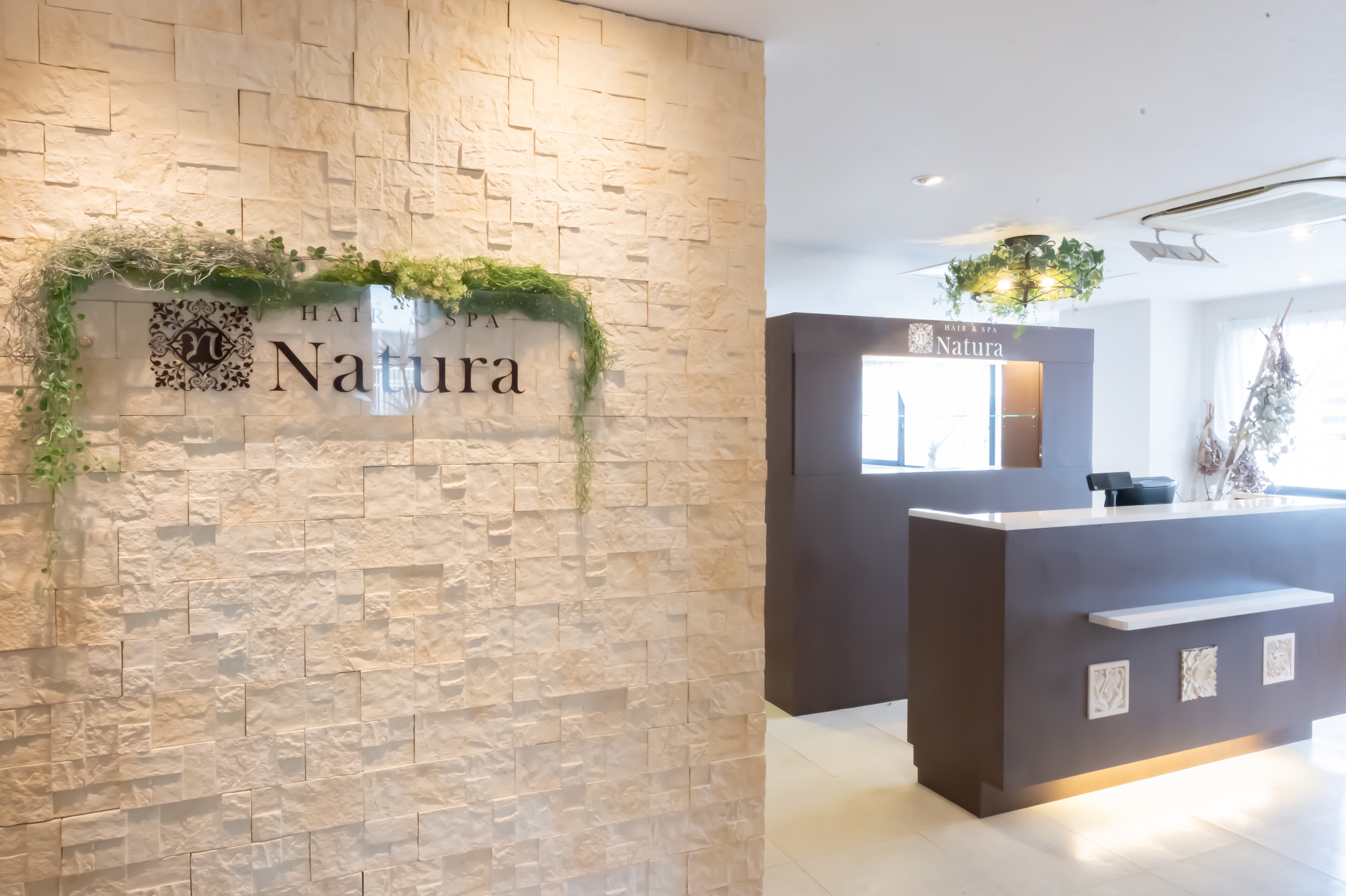 Natura八事店の美容師 スタイリストの求人 愛知県名古屋市 リジョブ