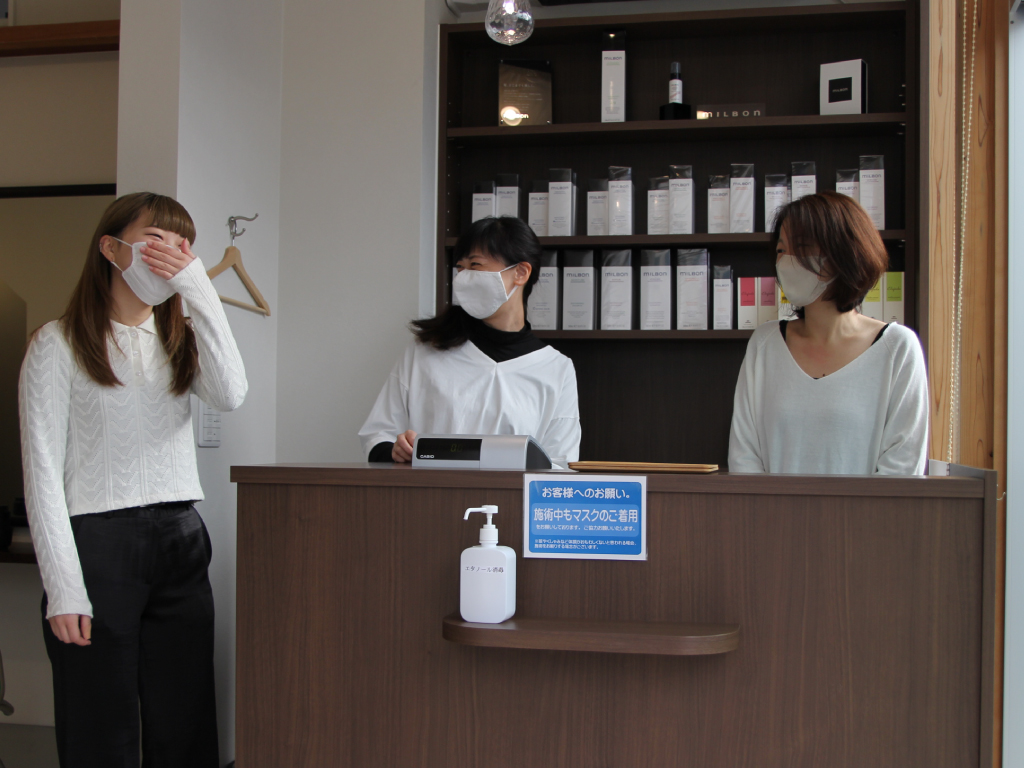 Lipple.inc（株式会社リップル）の受付・レセプション・フロント・スタッフの求人｜リジョブ