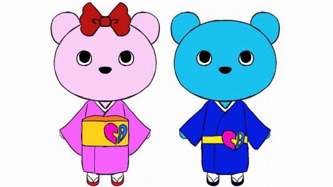 デイサービスセンターケアベストあゆみの介護職 スタッフの求人 兵庫県尼崎市 リジョブ