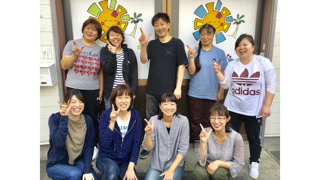 児童発達支援 放課後等デイサービスほのぽのの児童指導員 スタッフの求人 北海道札幌市 リジョブ