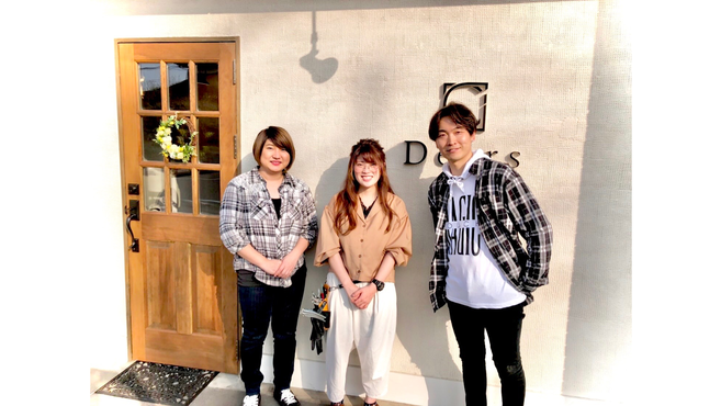 ディアーズ成田店の美容師 スタイリストの求人 千葉県成田市 リジョブ