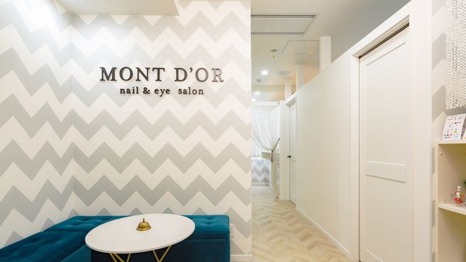Mont D Orのネイリスト 施術者の求人 愛知県名古屋市 リジョブ