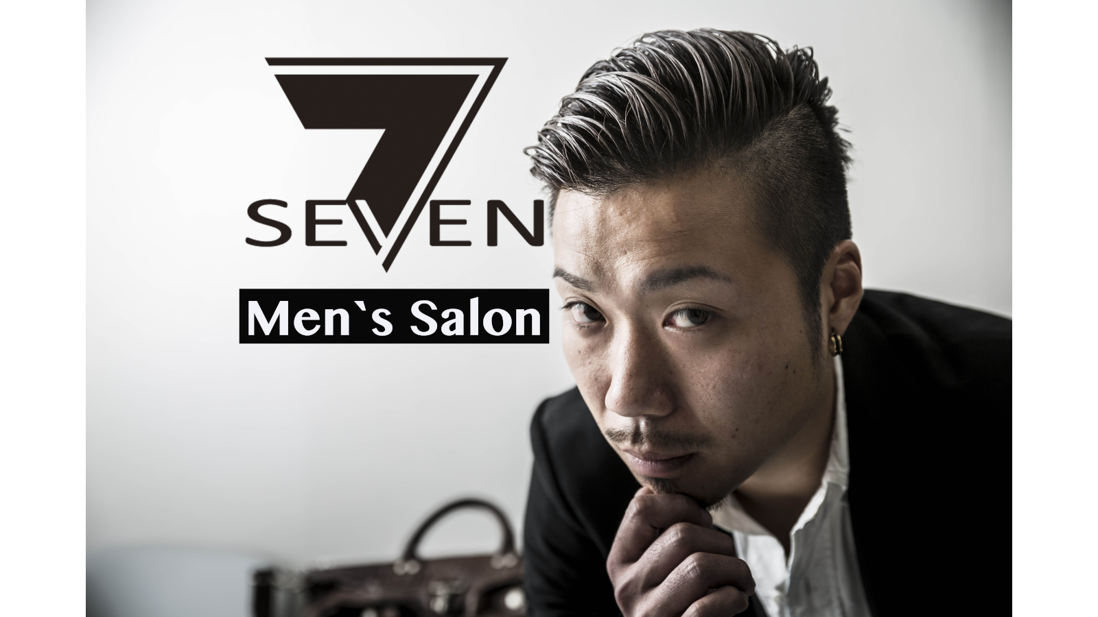 Men S Salon Seven の理容師 スタイリストの求人 大阪府大阪市 リジョブ