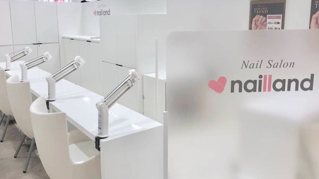 ネイルランド 亀有店のネイリスト スタッフの求人 東京都葛飾区 リジョブ ネイルランド 亀有店のネイリスト スタッフの求人 東京都葛飾区 リジョブ