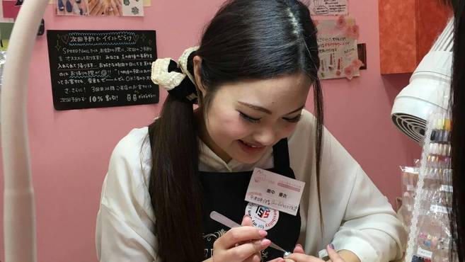 スピードネイル ゆめタウン八代店 の求人 転職情報一覧 リジョブ