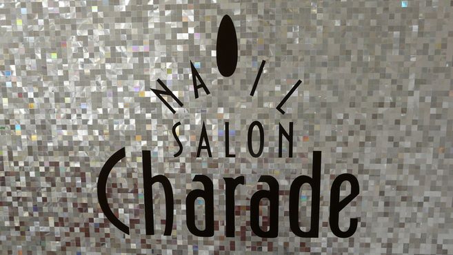 ネイルサロンシャレードのネイリスト スタッフの求人 兵庫県芦屋市 リジョブ