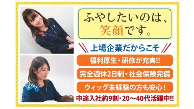 店舗詳細画像1