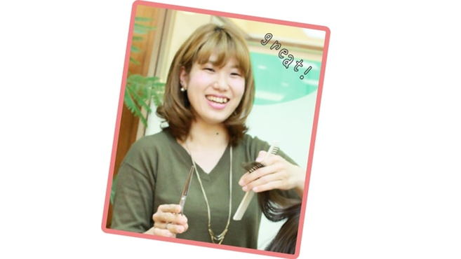 知立市 愛知県 美容師 美容室の求人 転職 募集 リジョブ 知立市 愛知県 美容師 美容室の求人 転職 募集 リジョブ