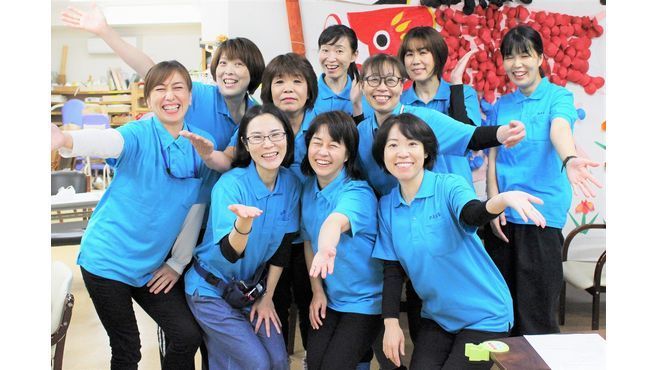 株式会社ひとはなの介護職・スタッフの求人｜リジョブ