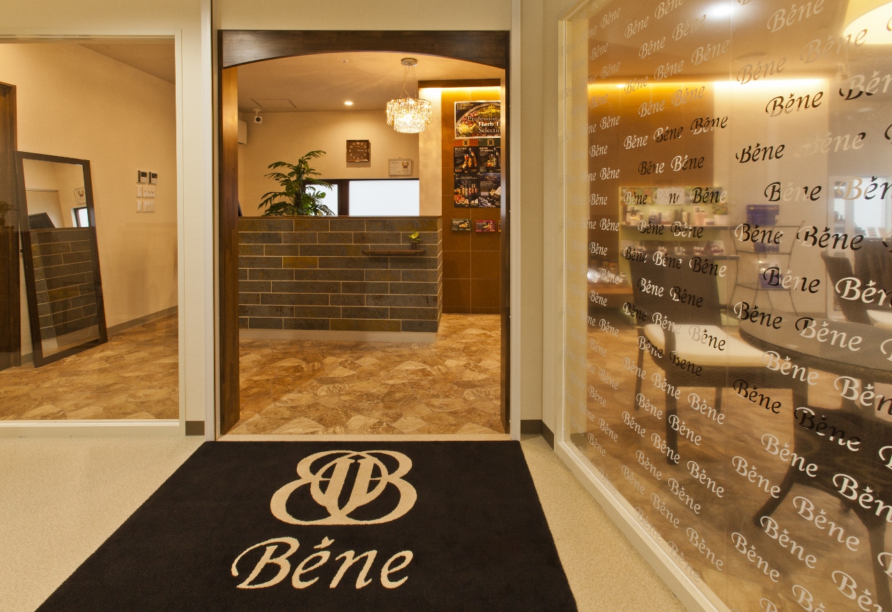 ベーネ吉祥寺店のエステ スタッフの求人 東京都武蔵野市 リジョブ