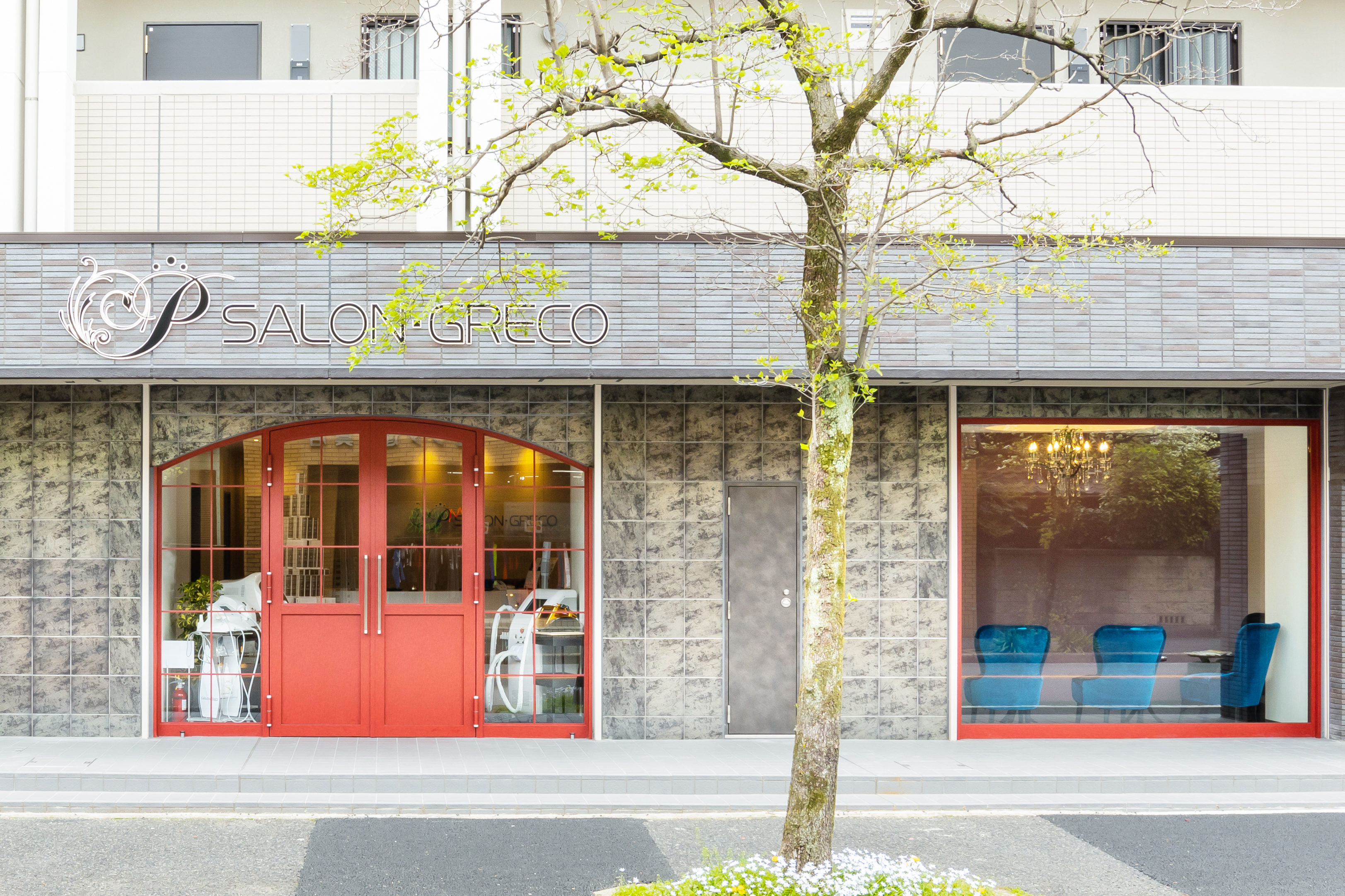 Salon Grecoのネイリスト 施術者の求人 愛知県名古屋市 リジョブ
