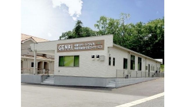 健康サポートげんき千葉作草部の生活相談員 管理者の求人 千葉県千葉市 リジョブ