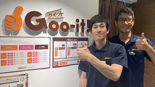 Goo It 三軒茶屋店 三軒茶屋駅徒歩 2分 の求人 転職情報一覧 リジョブ