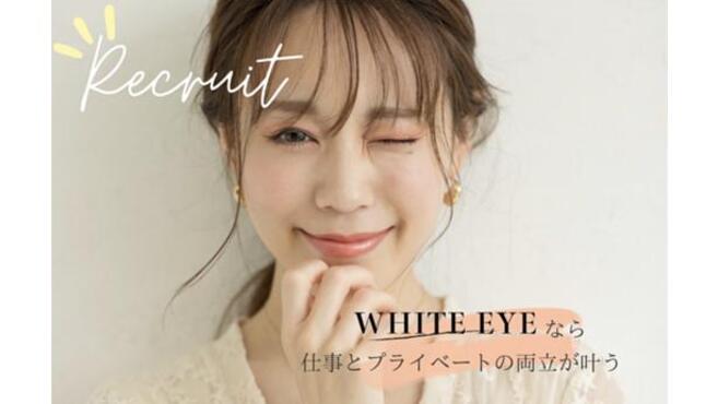 white eye 調布の画像2枚目