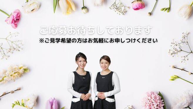 店舗詳細画像1