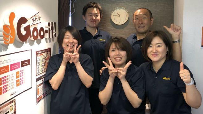 Goo It 三軒茶屋店 三軒茶屋駅徒歩 2分 の求人 転職情報一覧 リジョブ