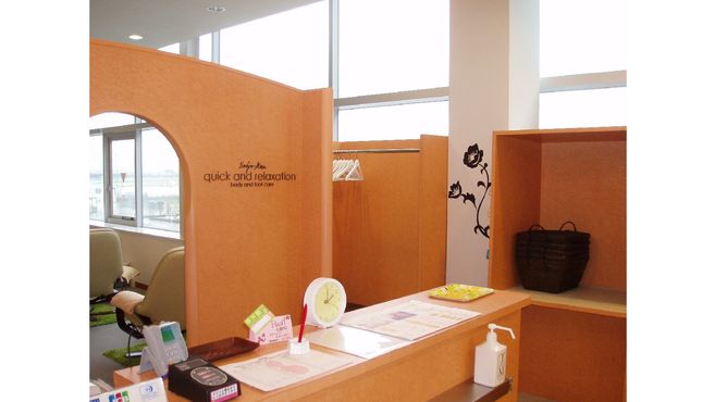 西洋館 新静岡セノバ セイヨウカン のリフレクソロジー スタッフの求人 静岡県静岡市 リジョブ