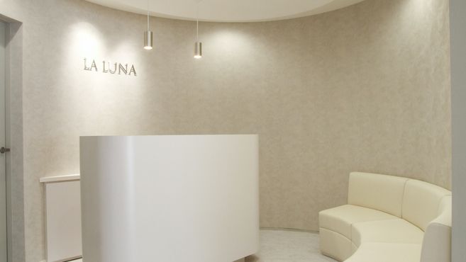 LA LUNA