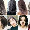 Hair Design Path Unify Hair Crayge Path Unify 神戸市中央区の業務委託求人情報 美容師 ヘアメイクアーティスト 居心地良い環境をお約束 嫌な人間関係なし 自分らしくスタッフ同士楽しく過ごせます Hair Crayge Path Unify Dジョブ