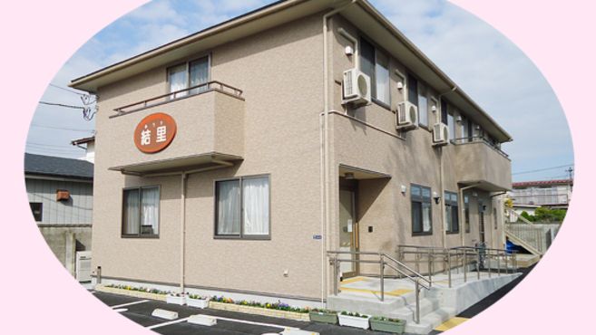 株式会社フェイドレスケアの介護職 スタッフの求人 宮城県仙台市 リジョブ