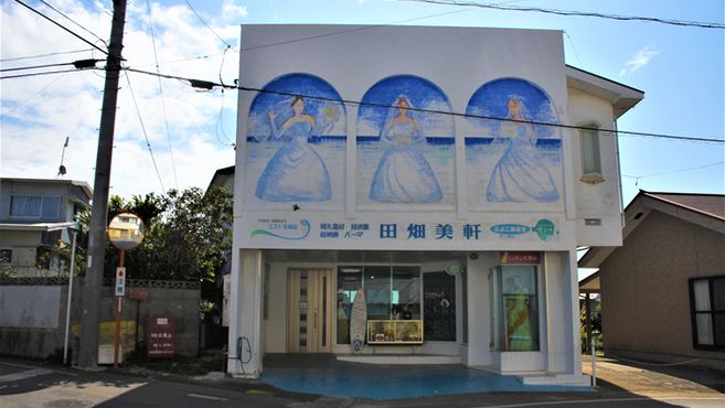 店舗詳細画像1