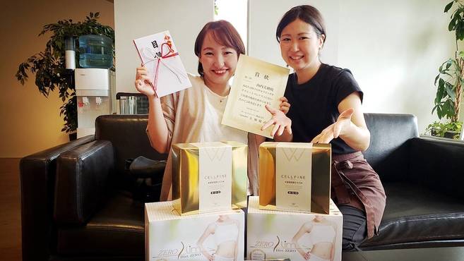 Serendipity セレンディピティ みよし店 三好ヶ丘駅徒歩 18分 の求人 転職情報一覧 リジョブ