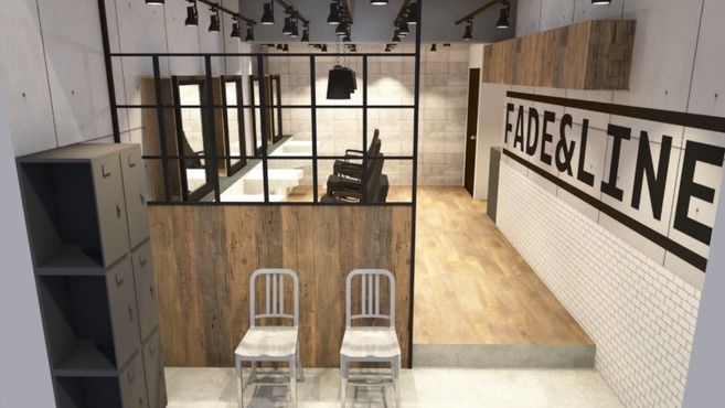 メンズサロンfade Line 登戸 登戸駅徒歩 5分 の求人 転職情報一覧 リジョブ