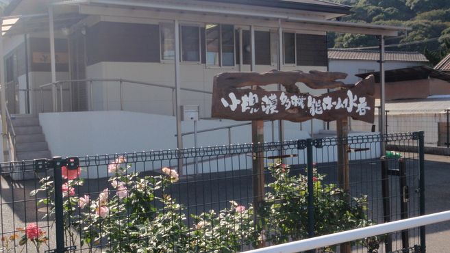 グループホーム美の実のホームヘルパー スタッフの求人 広島県福山市 リジョブ