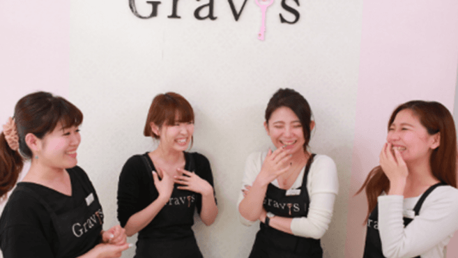 ネイル アイラッシュサロン Gravis 株式会社グラビス のネイリスト 施術者の求人 リジョブ