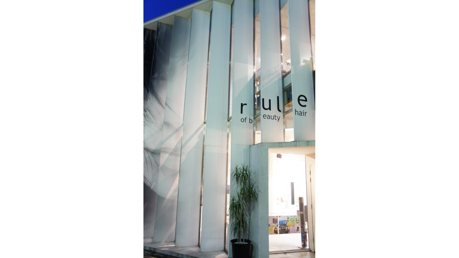 Rule千本丸太町サロンの美容師 ヘアメイクアーティストの求人 京都府京都市 リジョブ