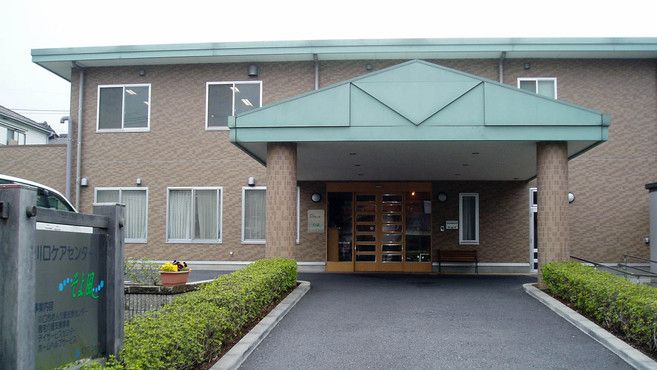 川口ケアセンターそよ風（鳩ヶ谷駅） の求人・転職情報一覧｜リジョブ