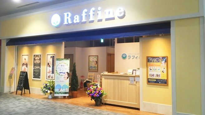 店舗詳細画像1