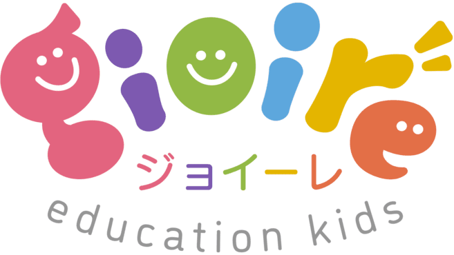 ジョイーレ エデュケーション キッズの児童指導員 スタッフの求人 茨城県牛久市 リジョブ