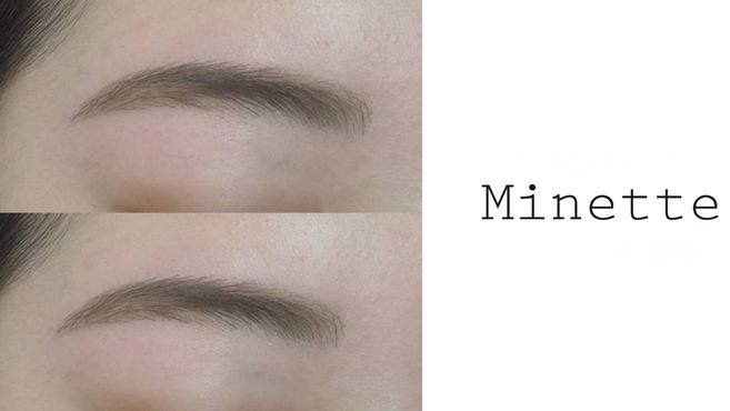 Minetteの画像2枚目