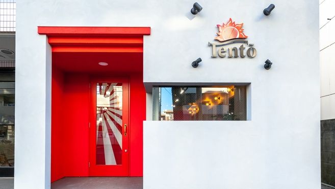 Hair Make Spa Tento の美容師 アシスタントの求人 東京都練馬区 リジョブ