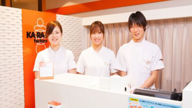 カラダファクトリー ららぽーと和泉店のアロマ スタッフの求人 大阪府和泉市 リジョブ