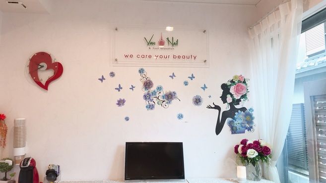 Van Nail Salon And Foot Relaxation 本厚木店のアイリスト 施術者の求人 神奈川県厚木市 リジョブ